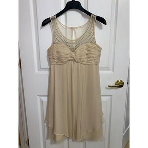 Short Cream Colored Party Dress